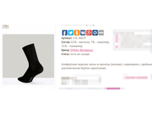 COMFORT  �������