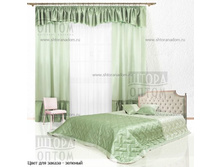 K kontrast zel2013 2.jpg