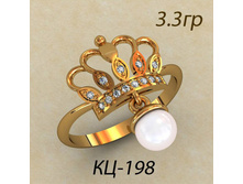 ��-198, 3,3��.jpg