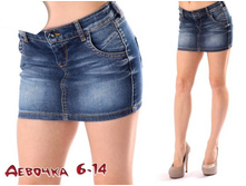 ����, ������ 4702 (florence) ---- 495 �