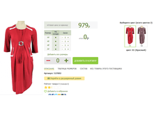 2016-03-14 19-58-56 �������� ������.png