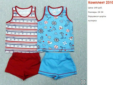 ������ ������ 031916 114158 PM.jpg