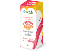 ������������� ������ ��� ��� ���; ��������-�����. 75,00