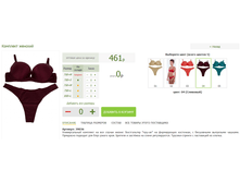 2016-03-16 23-37-09 �������� ������.png