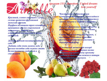 ������ 133