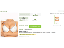 2016-03-16 23-07-30 �������� ������.png