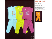 ������ ������ 031916 114442 PM.jpg