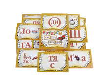 ���������� ���� ������ - 73 �..jpg