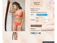 2))50 � ������� 750 ��.jpg