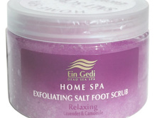 ����� ��� ���� RELAXING 455 �� - 1870� (60823)