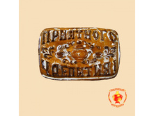 ��������� �������� (200 ��).jpg