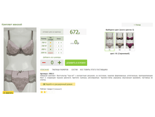 2016-03-16 23-35-37 �������� ������.png