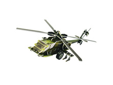 FT20002 3D ���� �������� ��-64, �����������.jpg