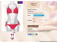 4))60 ���������� 750 ��.jpg