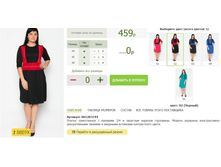 2016-03-13 10-45-58 �������� ������.png