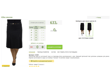 2016-03-13 16-31-04 �������� ������.png