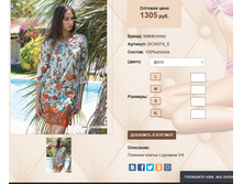 BCW))37))4 6 ���� 1305 ��.jpg