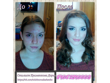 IMG 20160214 160918.jpg