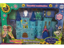 ����� �������� ������ (2993) 845�