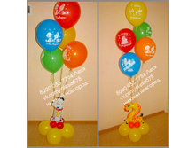 ����� ������7.jpg