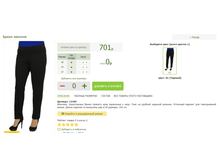 2016-03-13 20-44-13 �������� ������.png