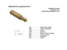 ���������� 28.png