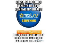 ����� ������� �� ����.jpg