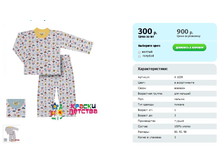 ������, ������� K 1039.png