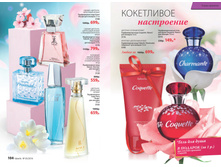 2016 05 cat ru 053.jpg