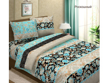 ������� ���� ���������. ���!