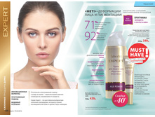 2016 05 cat ru 033.jpg