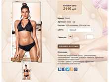 54)52 �2 ������ 2116 ��.jpg