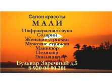 ���� �������.jpg