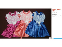 ������ ������ 032016 120722 AM.jpg