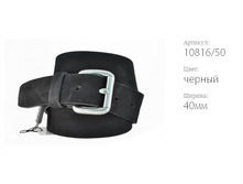 ������� ������ Atlantis 10816/50 ������