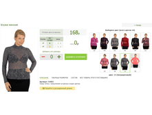 2016-03-13 20-14-10 �������� ������.png