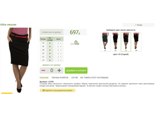 2016-03-13 16-34-03 �������� ������.png