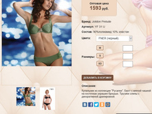 YF 3))1 U 4 ������ 1593 ��.jpg