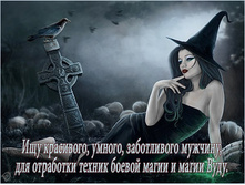 ��� �������