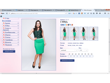 ���� ������� 950 � ���� ���������� ������� ����� ������ 253.75 - Mozilla Firefox.png