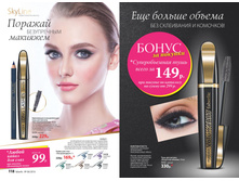 2016 06 cat ru 060.jpg