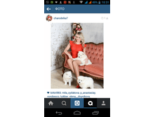 ����������� � �������