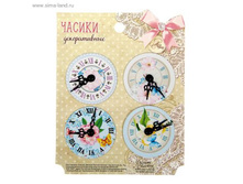 143496052-700 -1-.jpg