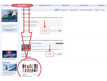 ������ �� ���� �������. �� ���������� :)