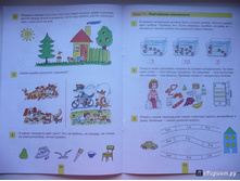 4 628a6c3fafdee217b8354ac9df8d9bc5 1443541867.jpg