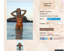 0))28 ������ 600 ��.jpg