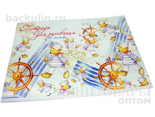 ������� � ������� ��� ���������  - ������ �����