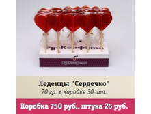 �������� �������.jpg