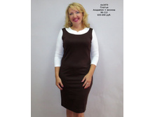 ��1973 �������.jpg