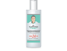 �������-�����������, ����������� ���������� ��� ���� ����� �����  250��, 153,00